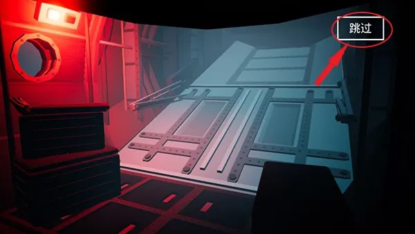 枪战特训2激战下载作弊菜单