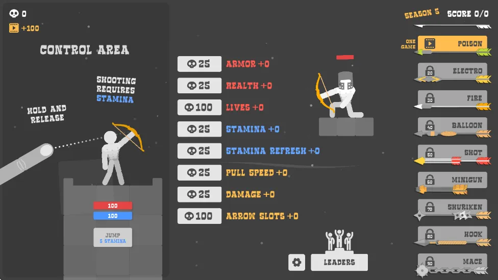 布偶弓箭手破解版