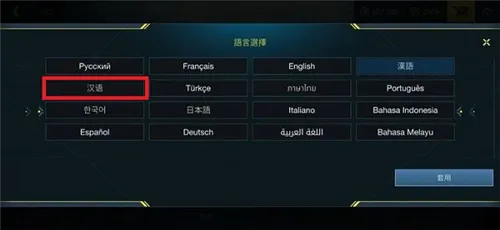 ����֮ս���ʷ�