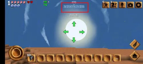 被尘封的故事无限钻石最新版