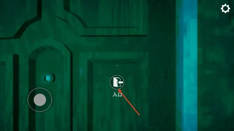 寻找伪人手机版完整版