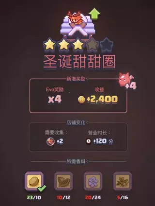 匹配之地无限金币版下载
