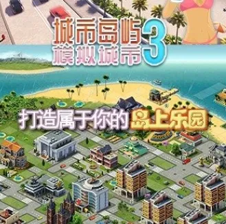 ���е���3ģ��������޽�Ұ�