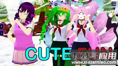 女子校园模拟器中文版下载