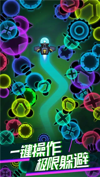 消灭病毒官方正版下载