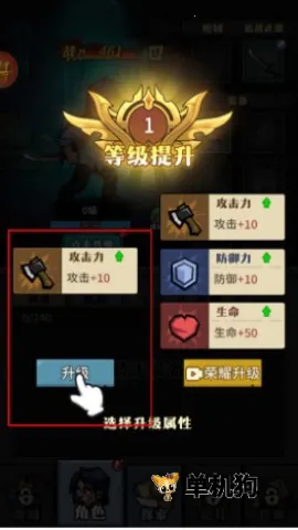 诡异迷城破解版下载最新版