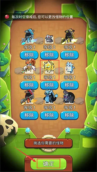 ������˵������Դ��