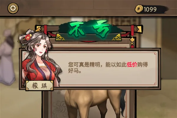 ����Ҳ��������ƽ��