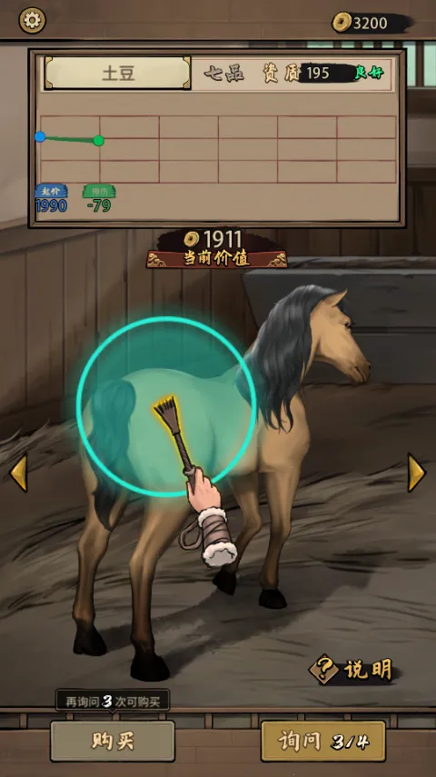 ����Ҳ��������ƽ��