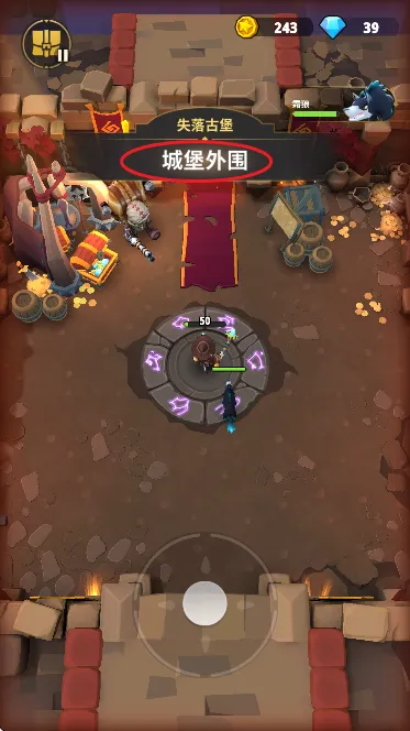 地下城与骑士MOD菜单