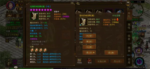 ԭʼ��;(��;�����淨)