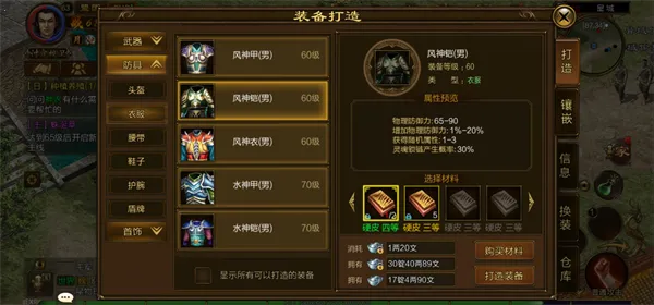 ԭʼ��;(��;�����淨)