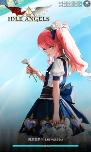 ����Ů���ƽ��