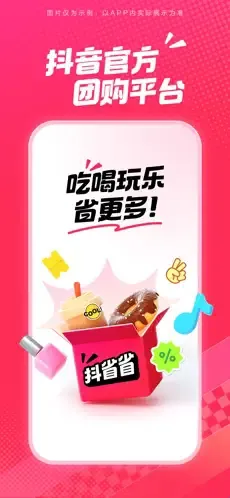 ��ʡʡ�����ֻ���