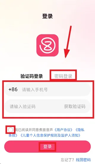 ��������2026�ٷ����°汾