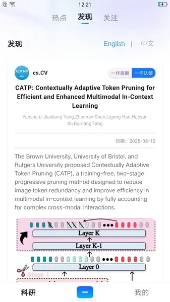 ����agent2026����