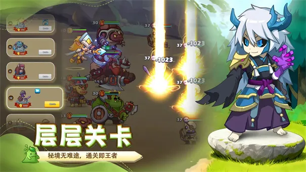 狱国争霸(魔幻三国策略游)