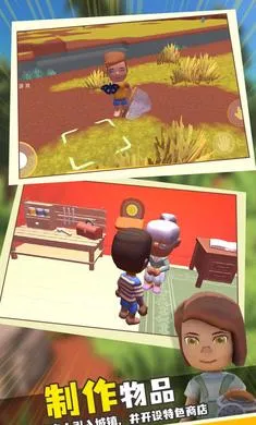 ���������봫�����ײ˵��޸�����