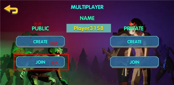 �����һ�ͽ�ʬ2�������ײ˵�