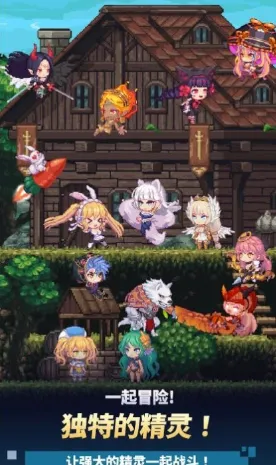 阿卡纳之刃内置菜单最新版