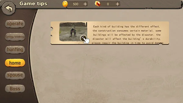 ����������ֻ��������޽��