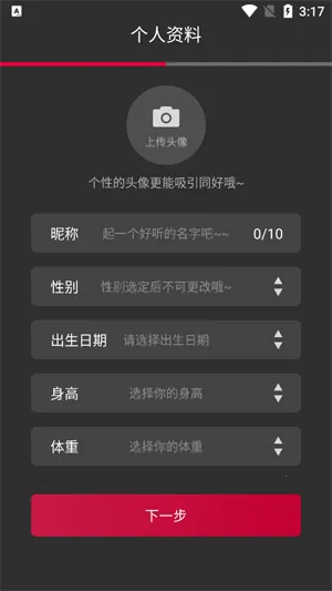 oiki�罻����2026���°汾