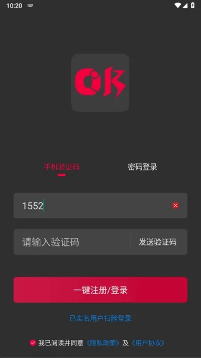 oiki�罻����2026���°汾