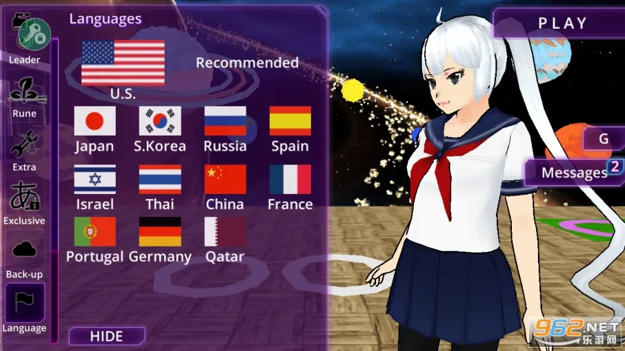 女子校园模拟器破解版内置菜单