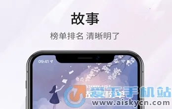 ¹һ��ѧ(С˵�Ķ�ƽ̨)