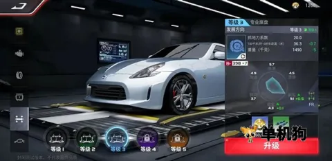 巅峰极速安卓版手机版 巅峰极速安卓版手机版