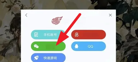 巅峰极速安卓版手机版 巅峰极速安卓版手机版
