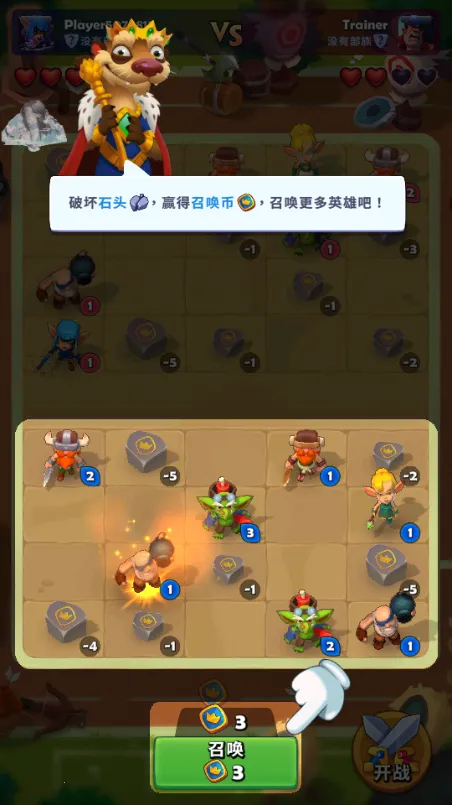 ͭ����֮ս�ƽ��