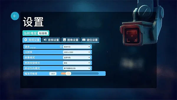 逃离鸭科夫正版免费安装