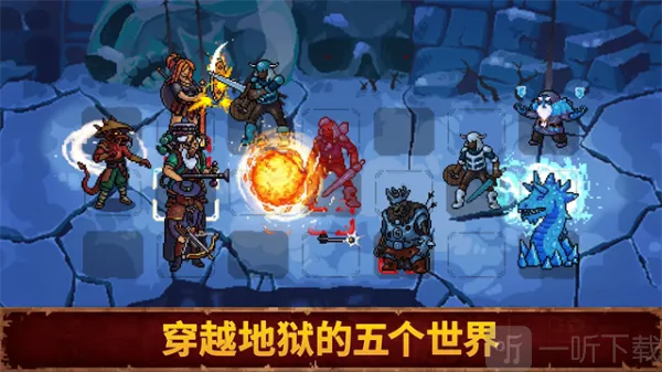 血盟守卫军2安卓单机版