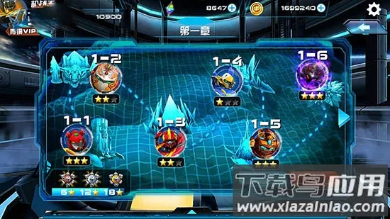 ��ս����Ϸ�ƽ��