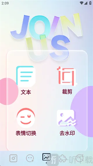 indigo���2026�ٷ�����