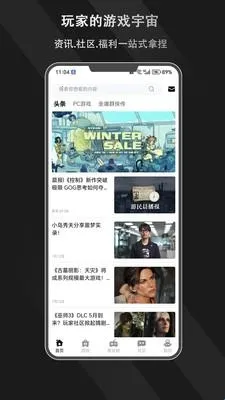 ����Ȧ2026�ٷ����°汾