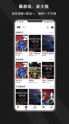 ����Ȧ2026�ٷ����°汾