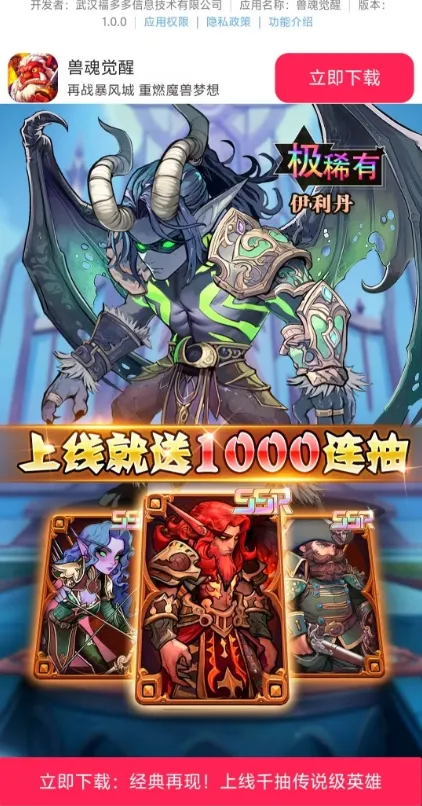 �޻����(ħ�ÿ���ð����Ϸ)