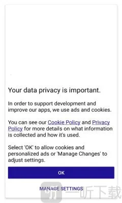 Storage Analyzer2026官方最新版本