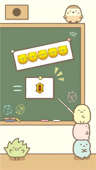 角落萌宠农场中文版