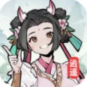 山海来财2026下载