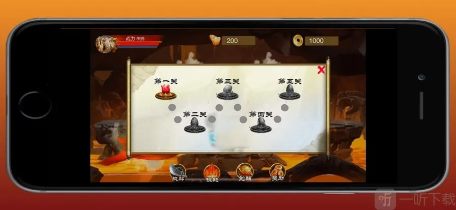 原始勇士(q萌传奇游戏)