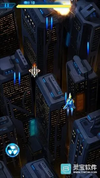 雷霆战机破晓(飞行射击游戏)