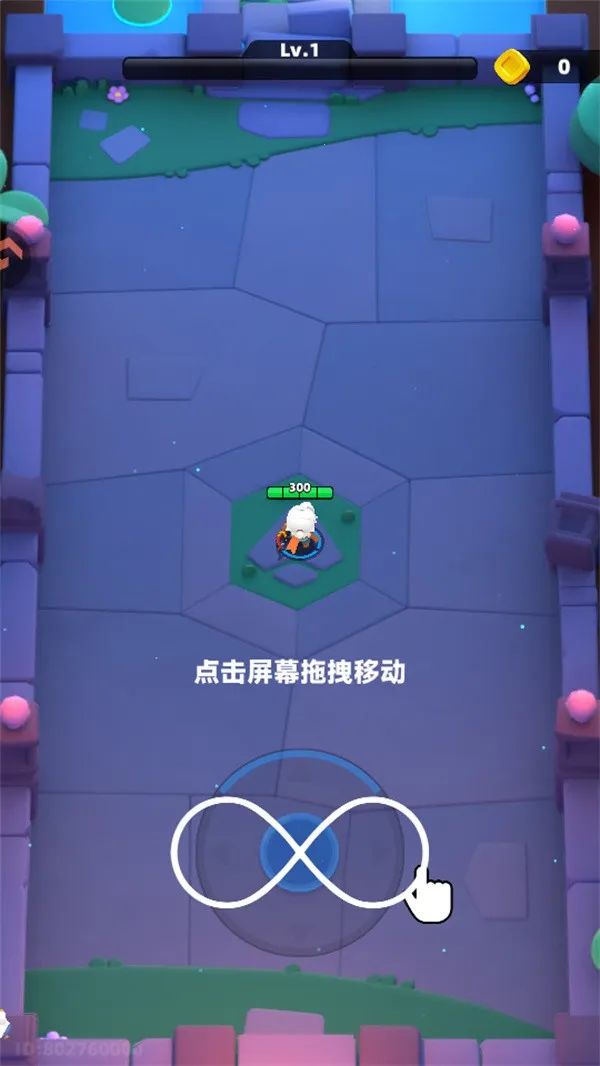 弓箭传说2内购版最新