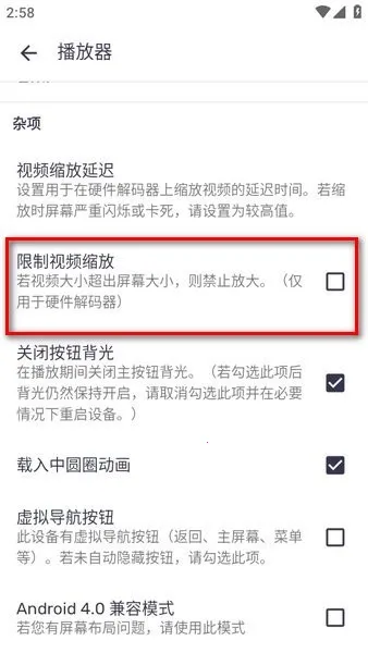 mx�������ƽ��޹��רҵ��