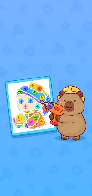 我爱打螺丝安卓版手机版