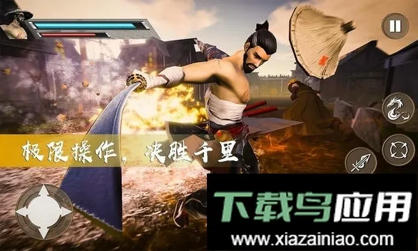 武神刺激传说只狼精英(动作游戏)