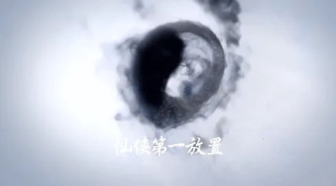 村庄铁匠铺传奇下载无限绿宝石