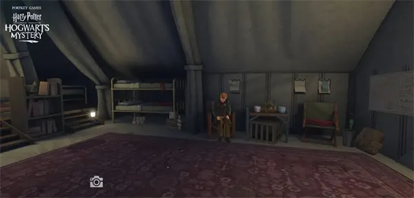 哈利波特霍格沃茨之谜破解版无限钻石